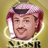 عبدالله السليٌم profil fotoğrafı