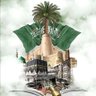 Profilbild von الأحمد