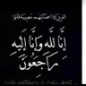 بنتك يا عراق's profile picture