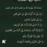 فهد النويصر 的头像