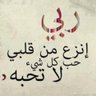 Фото профиля عبدالله الزهراني