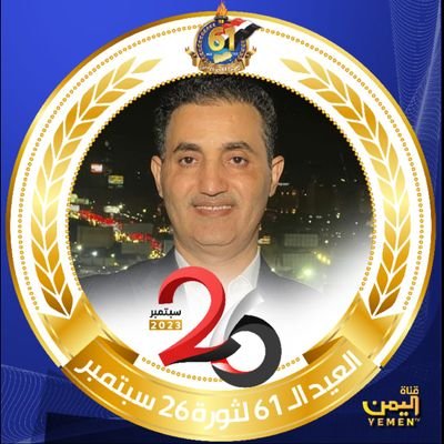 AlmagediFaisal's profile picture