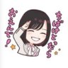 紺乃有佑 profil fotoğrafı