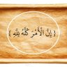 عبيد الفلاسي's profile picture