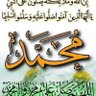 أبوجاسم السعدي's profile picture