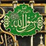Profilbild von محمد 🇸🇦🇪🇬