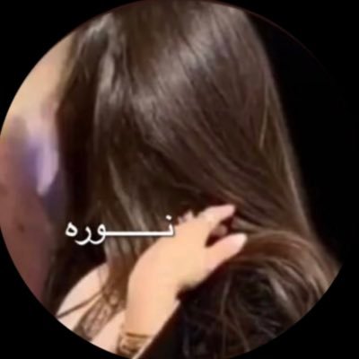 _naour1's profile picture