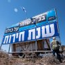 Фото профиля Gilco גילקו