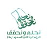 Profilbild von د. محمد عبد الخالق القرني