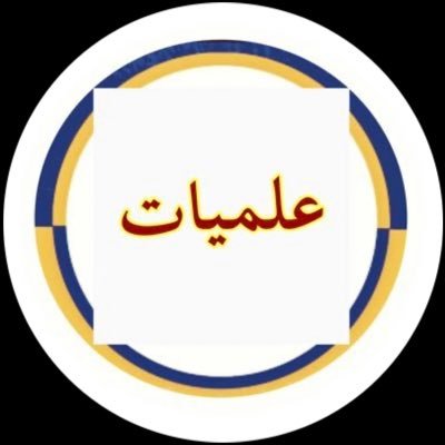 nshr_al's profile picture
