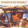 Dmitey (e/a sports. It's in the game)'s profile picture