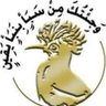 يعرب بن قحطان 的头像