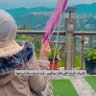 Фото профиля أستاذه / شريفه اليحيا