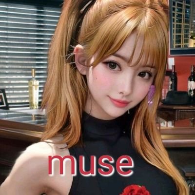 muse 不定期低浮上's profile picture