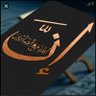 Profilbild von بادِ صباء