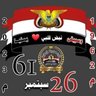 نبض حرف 的头像
