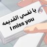 خواطر 的头像