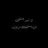 محمد 的头像