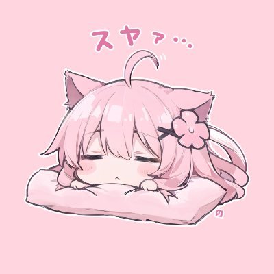 りんねおねんね🐱💤8/2初配信's profile picture