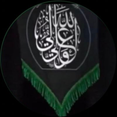 Ahl_al_bayt1's profile picture