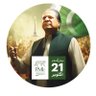 Фото профиля Youth Media Team PMLN 🇵🇰
