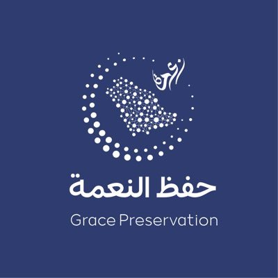 Nemah_Saudi's profile picture