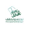 ابو بدر 的头像