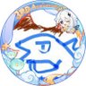 青いサラマンダー 的头像