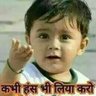 Karnjeet Vishwakarma 的头像