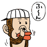 ドロップキック's@プロITinder's profile picture