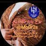 بوح بنت القصيم profil fotoğrafı