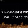 亜種's profile picture