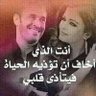 Profilbild von مجرد هلوسات