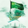 Ali Al7ave 的头像