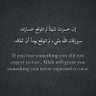 Profilbild von أبو جواهر