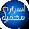 Фото профиля عبدالرحمن الصبري