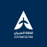 ثقافة الطيران 的头像