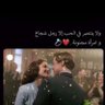 Profilbild von البقى|t2