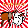 近衛めぐみ 的头像