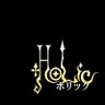 ホリック's profile picture