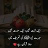 Imran Khan siraji 的头像