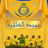 عالمي وافتخر💙💛's profile picture