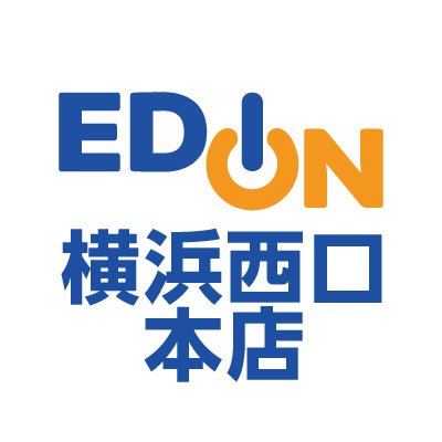 エディオン横浜西口本店【公式】's profile picture