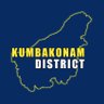 Kumbakonam Development Forum's profile picture