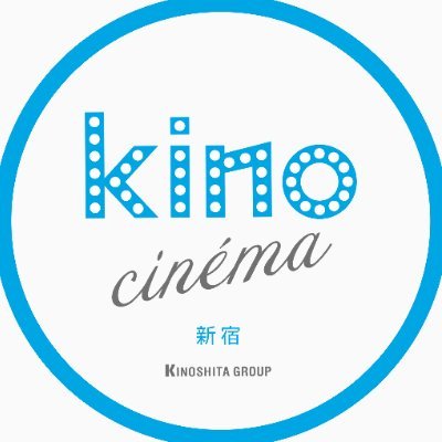 kinocinema05's profile picture