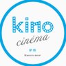kino cinéma 新宿(キノシネマ)'s profile picture