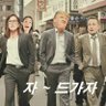 완사마's profile picture