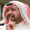 Profilbild von المسيلة