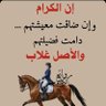 جنتل profil fotoğrafı