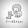 しょうちゃん 的头像